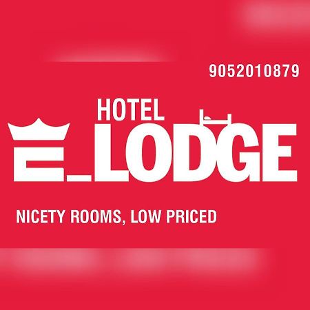 Hotel E Lodge Visakhapatnam Extérieur photo